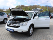 Honda CR-V 2,2 i-DTEC